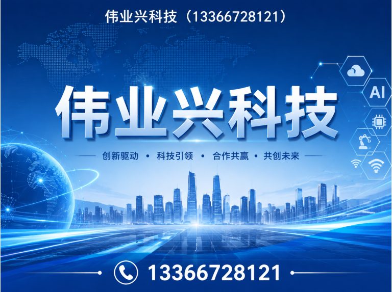 海淀区景区移动厕所展示图